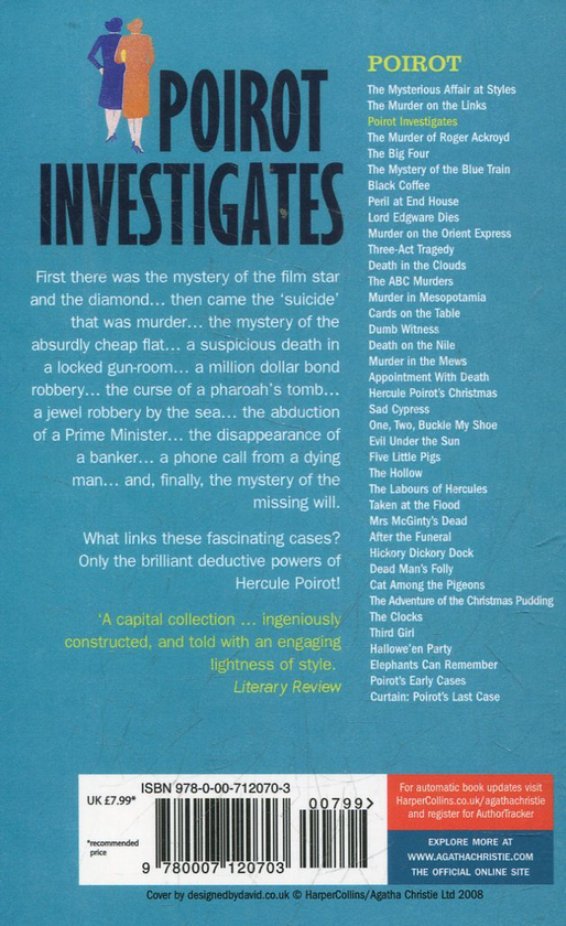 Паперова книга «Poirot Investigates», автор Агата Крісті - фото №1