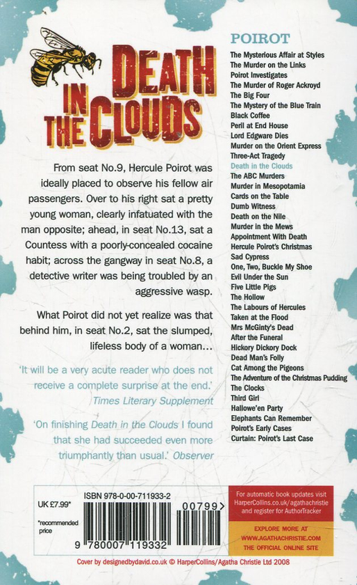 Бумажная книга «Death in the Clouds», автор Агата Кристи - фото №1