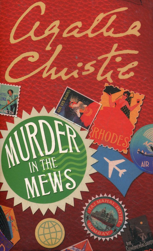 Бумажная книга «Murder in the Mews», автор Агата Кристи - фото №1