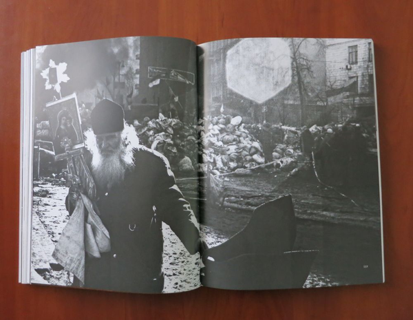Паперова книга «Майдан. Революція Духу», автор Антін Мухарський - фото №1