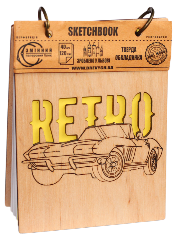 undefined «Скетчбук Drevych Retro А6 (0166122)» - фото №1