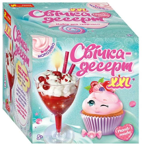 «Гелевая свеча Ranok-Creative Вишневый десерт (10100525У)», бренда Ranok-Creative - фото №1