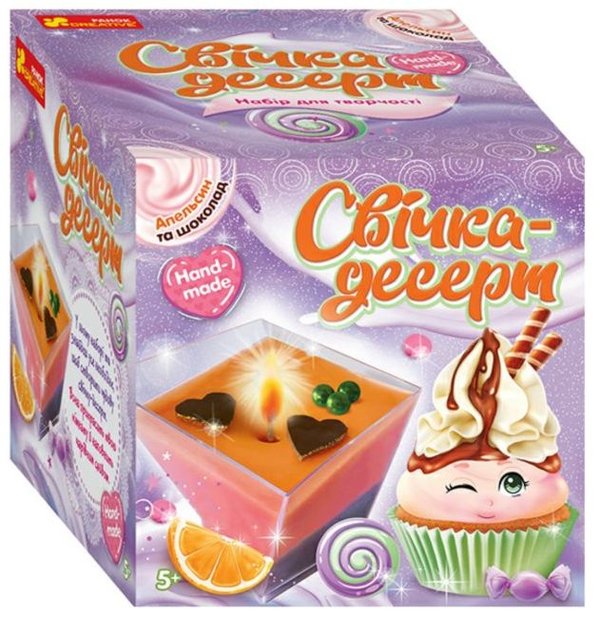 «Гелевая свеча Ranok-Creative Тирамису (10100526У)», бренда Ranok-Creative - фото №1