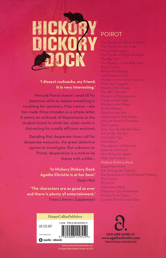 Бумажная книга «Hickory Dickory Dock», автор Агата Кристи - фото №1