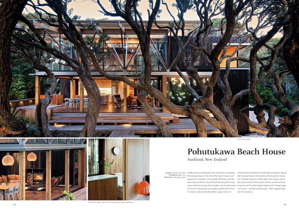 Паперова книга «Beach Houses: Living at the Sea», автор Мішель Галіндо - фото №1