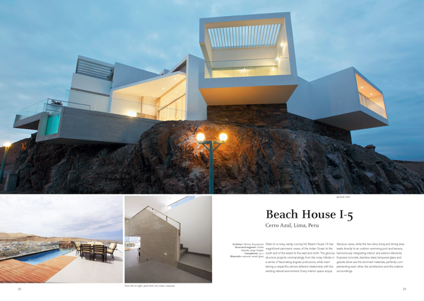 Паперова книга «Beach Houses: Living at the Sea», автор Мішель Галіндо - фото №1