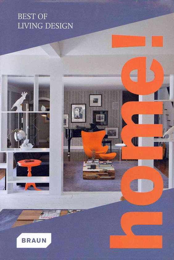 Бумажная книга «Home! Best of Living Design» - фото №1