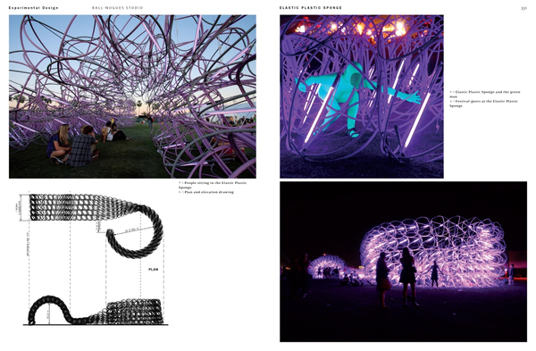 Паперова книга «Light in Architecture», автор Кріс ван Уффєлєн - фото №1