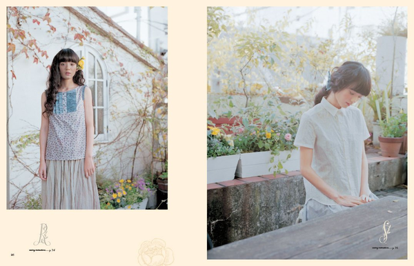 Паперова книга «Stylish Dress Book: Clothing for Everyday Wear», автор Йошико Тсукіорі - фото №1