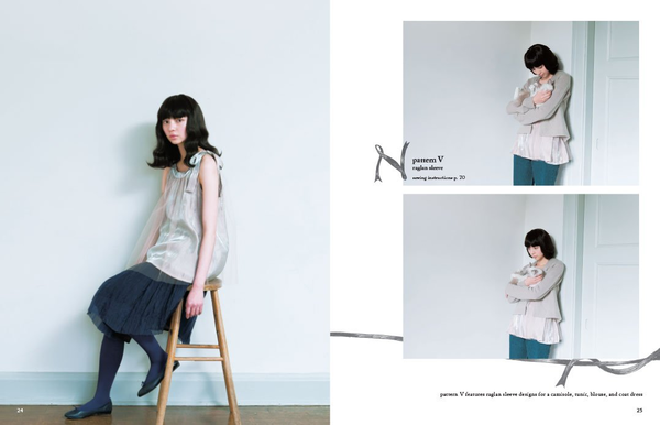 Паперова книга «Sweet Dress Book: 23 Dresses of Pattern Arrangement», автор Йошико Тсукіорі - фото №1