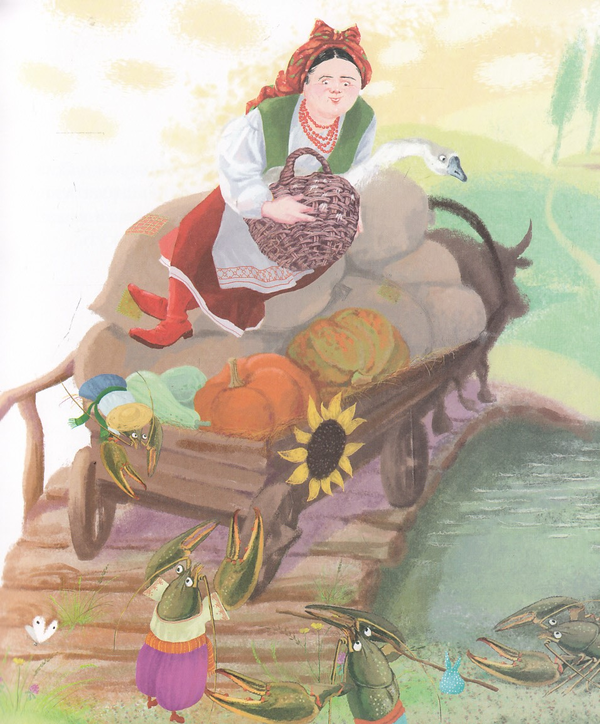 Бумажная книга «Еники-беники. Лічилки та примовлянки до ігор» - фото №1