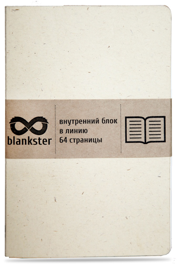  «Внутрішній блок Blankster в лінію», бренду Blankster - фото №1