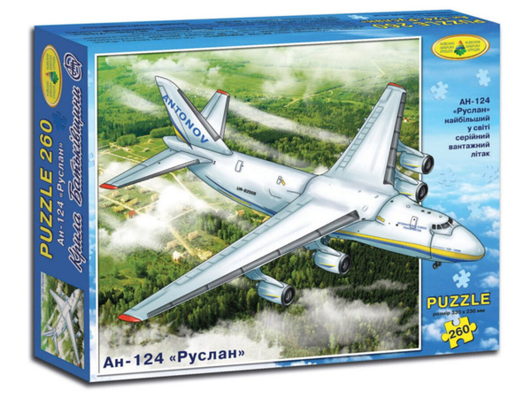  «Пазл Energy Plus Ан-124 Руслан 260 елементів (4820121183125)», бренду Energy plus - фото №1