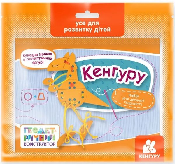  «Геометричний конструктор Кенгуру Кенгуру (КН1415002У)», бренда Кенгуру - фото №1