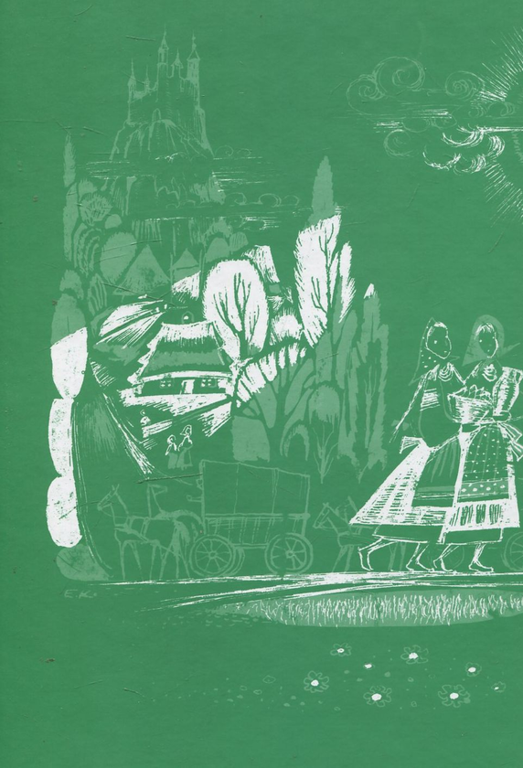 Бумажная книга «Скоропад», автор Роман Купчинский - фото №1