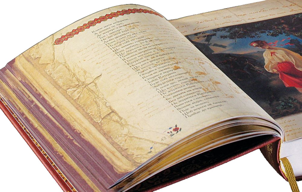 Бумажная книга «Кобзар. У 2 томах (комплект із 2 книг)», автор Тарас Шевченко - фото №1