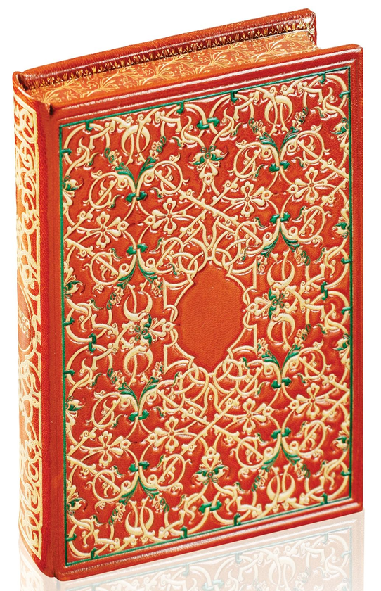 Паперова книга «Лісова пісня», автор Леся Українка - фото №1