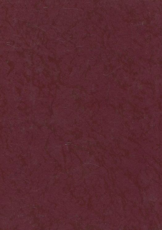 Бумажная книга «Спомини з мого життя», автор Александр Барвинский - фото №1