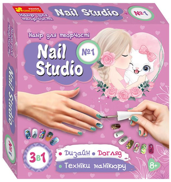  «Набір для творчості Ranok-Creative Nail studio №1 (10100537У)», бренду Ranok-Creative - фото №1