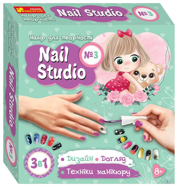  «Набір для творчості Ranok-Creative Nail studio №3 (10100539У)», бренду Ranok-Creative - фото №1