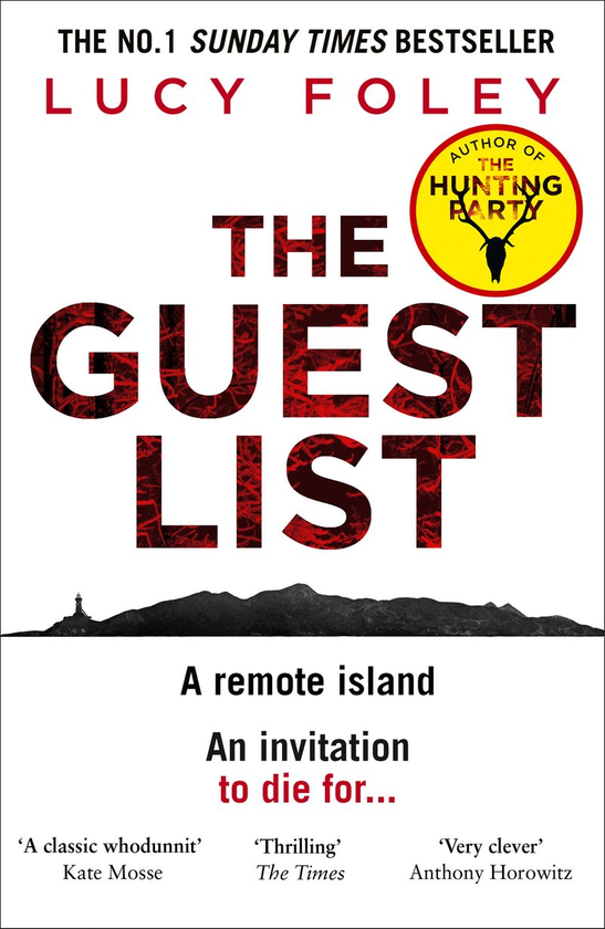 Паперова книга «The Guest List», автор Люсі Фолі - фото №1