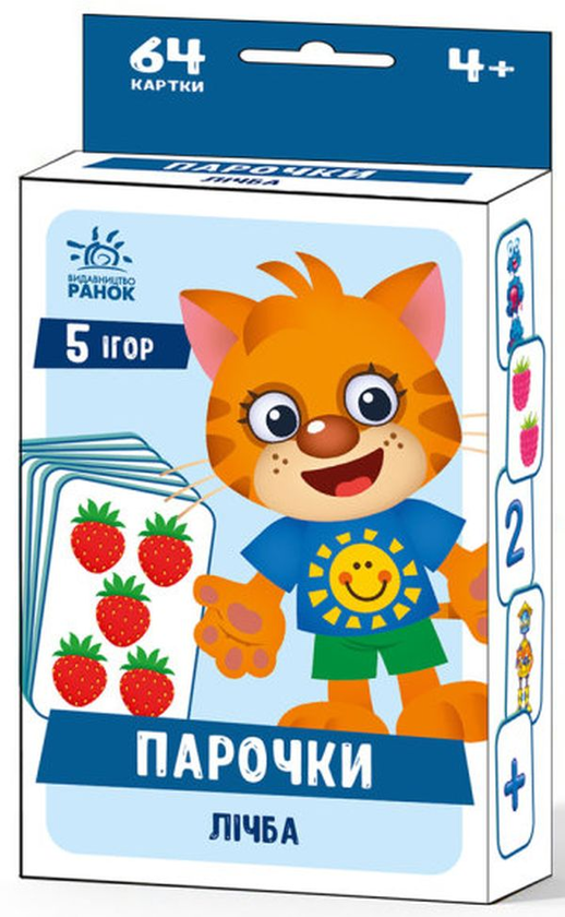  «Ігри Парочки Ranok Creative Лічба (А1392001У)», бренда Ranok-Creative - фото №1