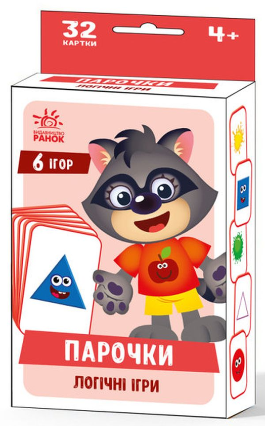  «Ігри Парочки Ranok Creative Логічні ігри (А1392006У)», бренда Ranok-Creative - фото №1