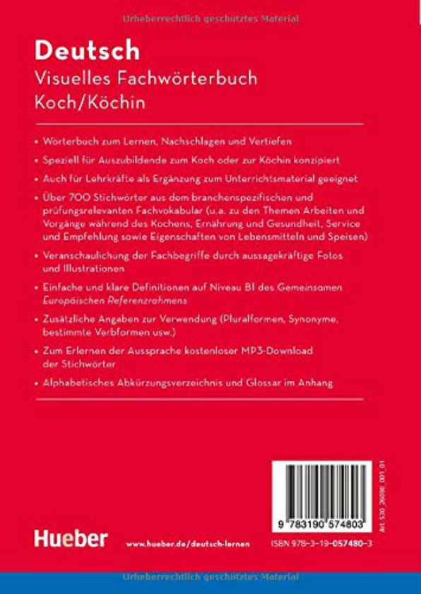 Паперова книга «Visuelles Fachworterbuch Koch/Kochin», авторів Катя Доубек, Габриеле Маттес, Корнелія Грютер - фото №1