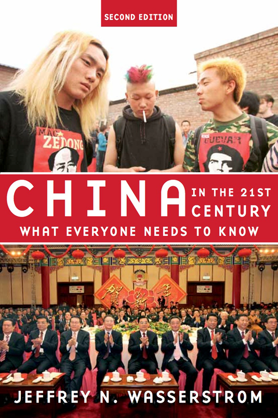 Бумажная книга «China in the 21st Century: What Everyone Needs to Know », автор Джеффри Н. Вассерстром - фото №1