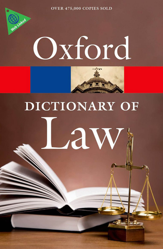 Бумажная книга «A Dictionary of Law» - фото №1