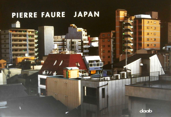 Паперова книга «Pierre Faure Japan», автор П'єр Форе - фото №1