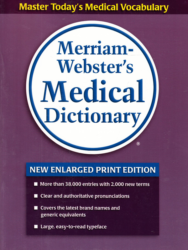 Бумажная книга «Merriam-Webster's Medical Dictionary» - фото №1