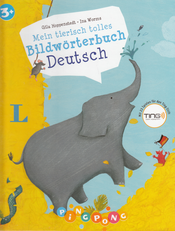 Бумажная книга «Mein tierisch tolles Bildworterbuch. Deutsch», авторов Джила Хоппенштед, Ина Вормс - фото №1