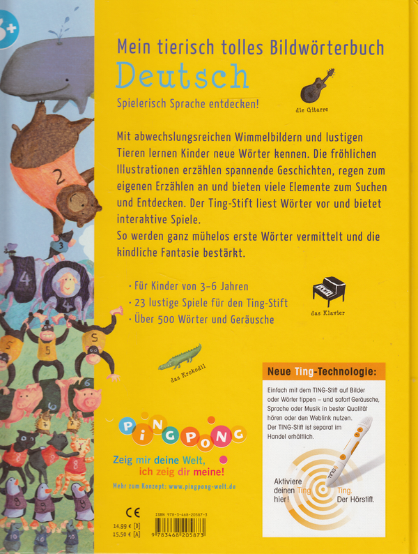 Бумажная книга «Mein tierisch tolles Bildworterbuch. Deutsch», авторов Джила Хоппенштед, Ина Вормс - фото №1