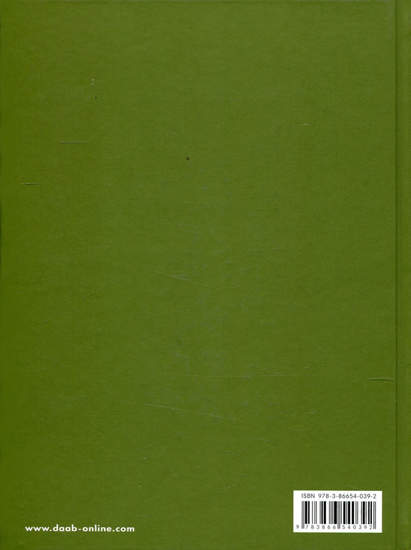 Бумажная книга «Spanish Design» - фото №1