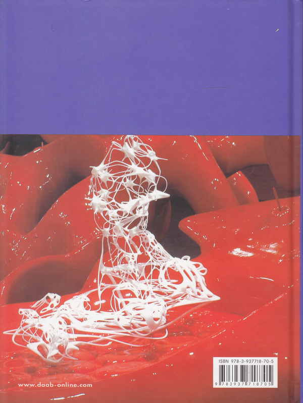 Паперова книга «Young Architects Americas» - фото №1