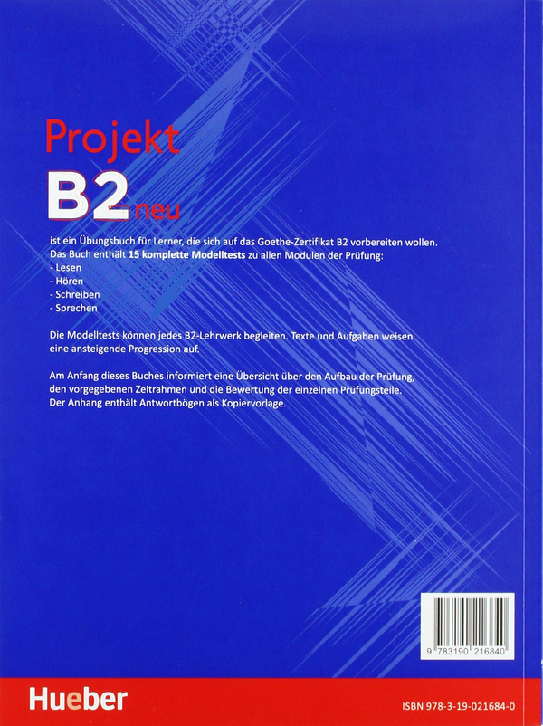 Бумажная книга «Projekt B2 neu - Übungsbuch», авторов Джо Глотц-Кастанис, Петра Кальцас, Стелла Токмакиду - фото №1