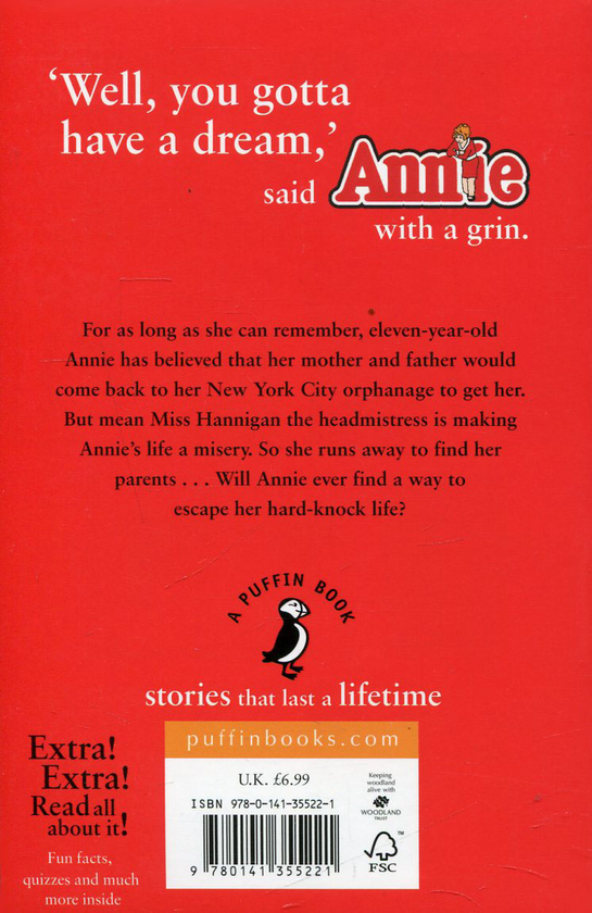Паперова книга «Annie», автор Томас Механ - фото №1