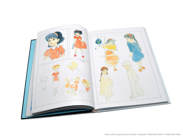 Бумажная книга «The Art of Castle in the Sky», автор Хаяо Миядзаки - фото №1
