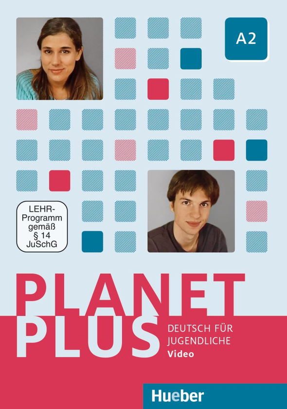 Паперова книга « Planet Plus. DVD A2» - фото №1