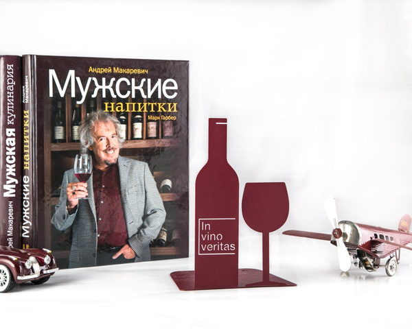 «Держатель для книг Atelier Article In vino veritas (1899855216710)», бренда Atelier Article - фото №1
