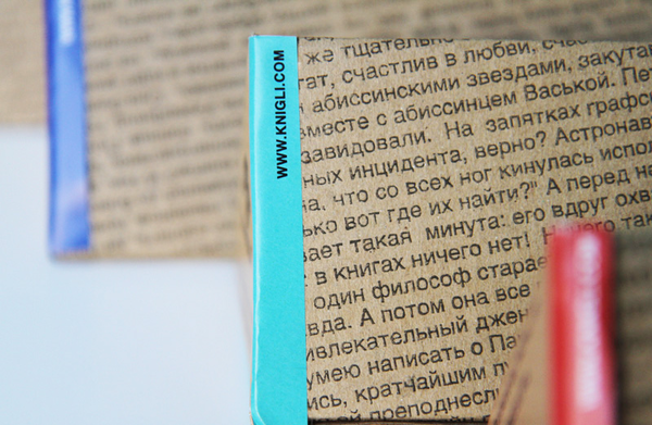  «Картина-книга Knigli La Fontaine Fables (0163)», бренда Knigli - фото №1