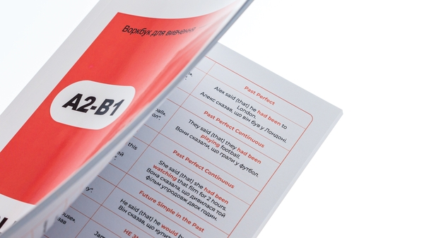 [object Object] «English Grammar Book. Воркбук для вивчення англійської граматики. Частина 2 (A2-B1)» - фото №5 - мініатюра