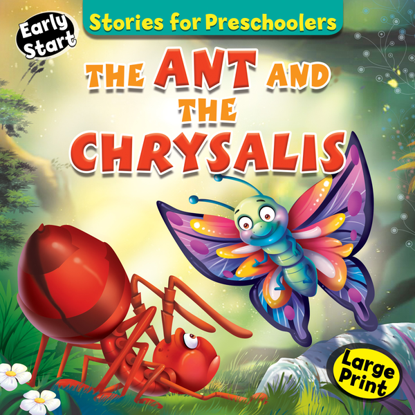 [object Object] «The Ant And The Chrysalis» - фото №1