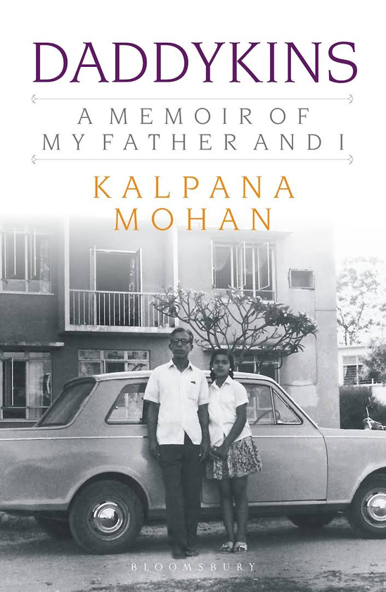Бумажная книга «Daddykins: A Memoir of My Father and I», автор Калпана Мохан - фото №1