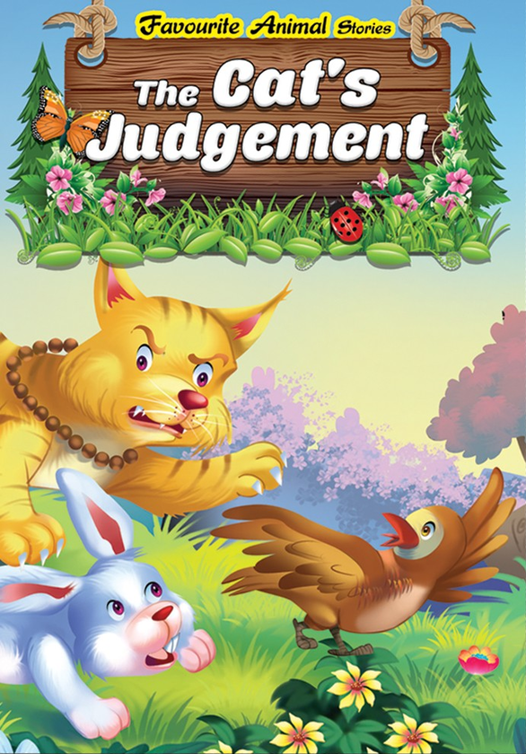 Бумажная книга «Favourite Animal Stories. The Cat's Judgement» - фото №1