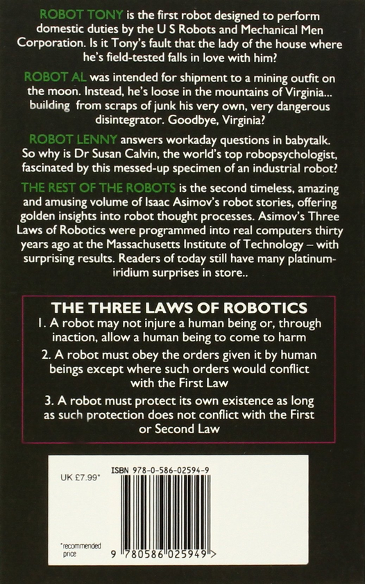 Бумажная книга «Rest of the Robots», автор Айзек Азимов - фото №1