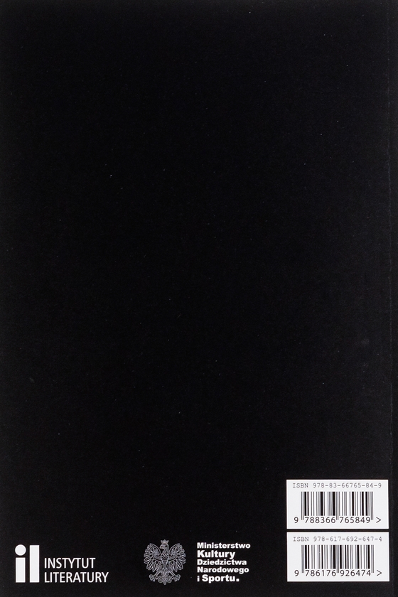 Паперова книга «Голоси», автор Ян Польковський - фото №1