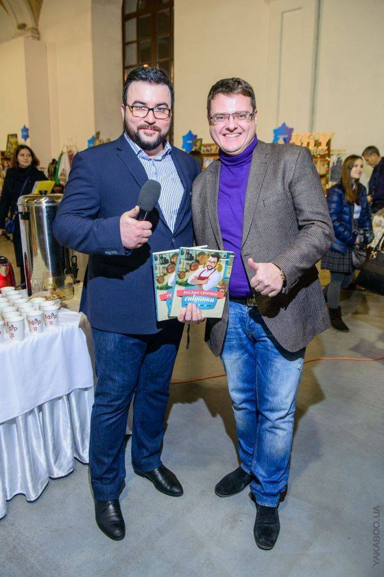 Паперова книга «Сніданки», автор Руслан Сенічкін - фото №1