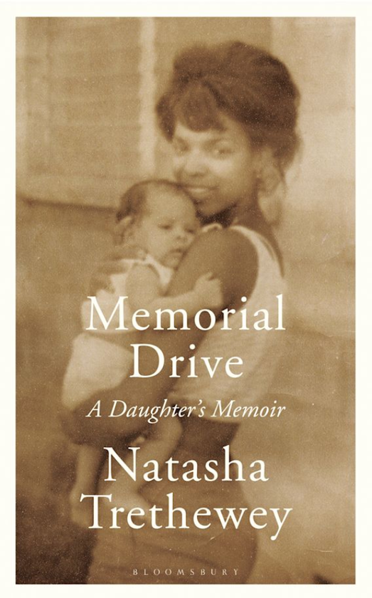 Бумажная книга «Memorial Drive. A Daughter's Memoir», автор Наташа Третевей - фото №1